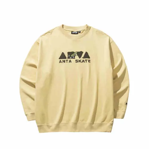 Anta Sweatshirt Men's Jade Yellow Gray