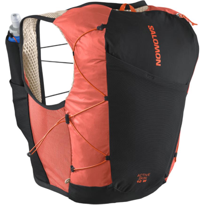 Женский рюкзак Salomon Active Skin 12L (оранжевый)