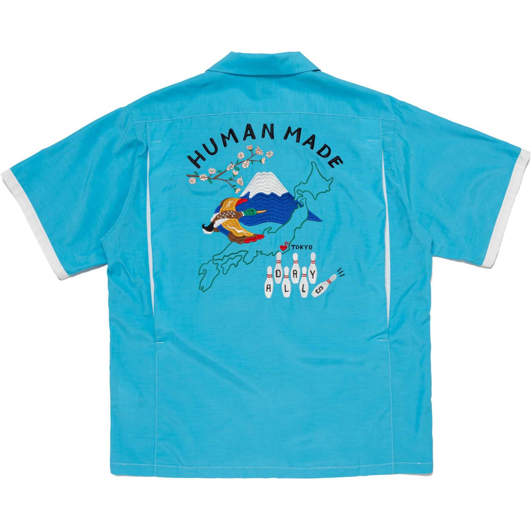 Рубашка Human Made (синяя)