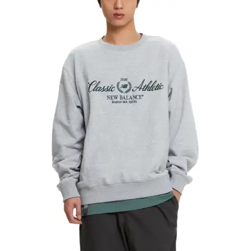 New Balance Sweatshirt Men's Medium Gray