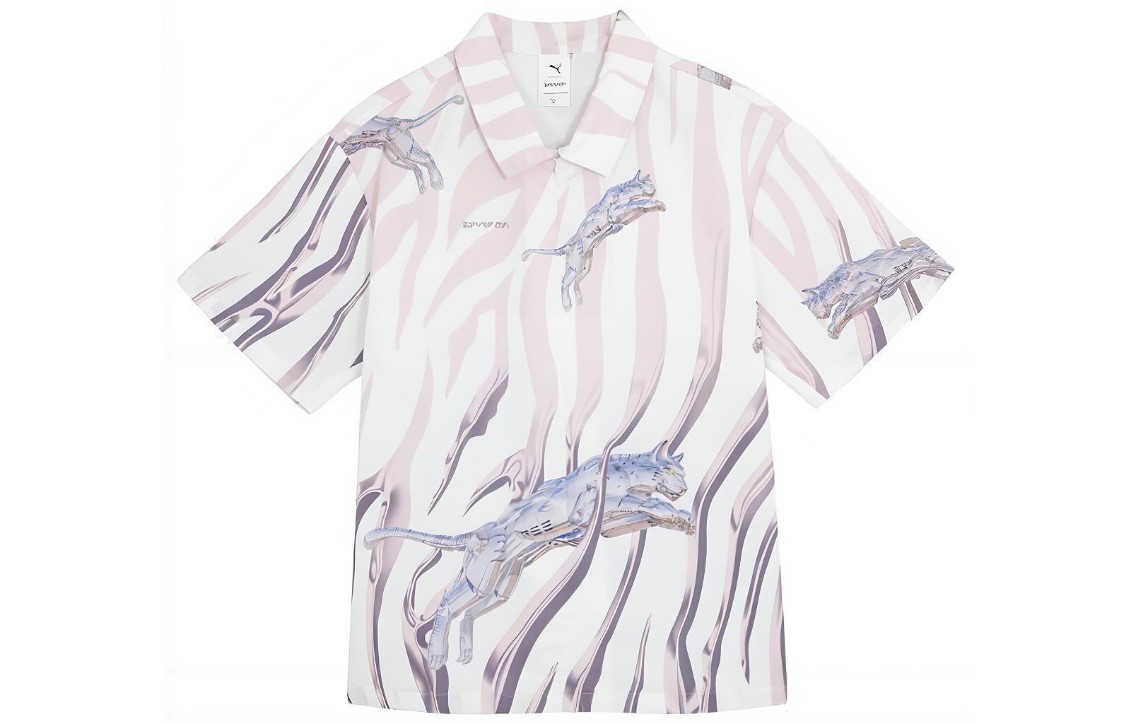 PUMA x HajimeSorayama Essentials+ Shirt Unisex White
