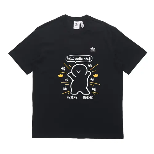 Adidas Originals T Shirt Unisex Black