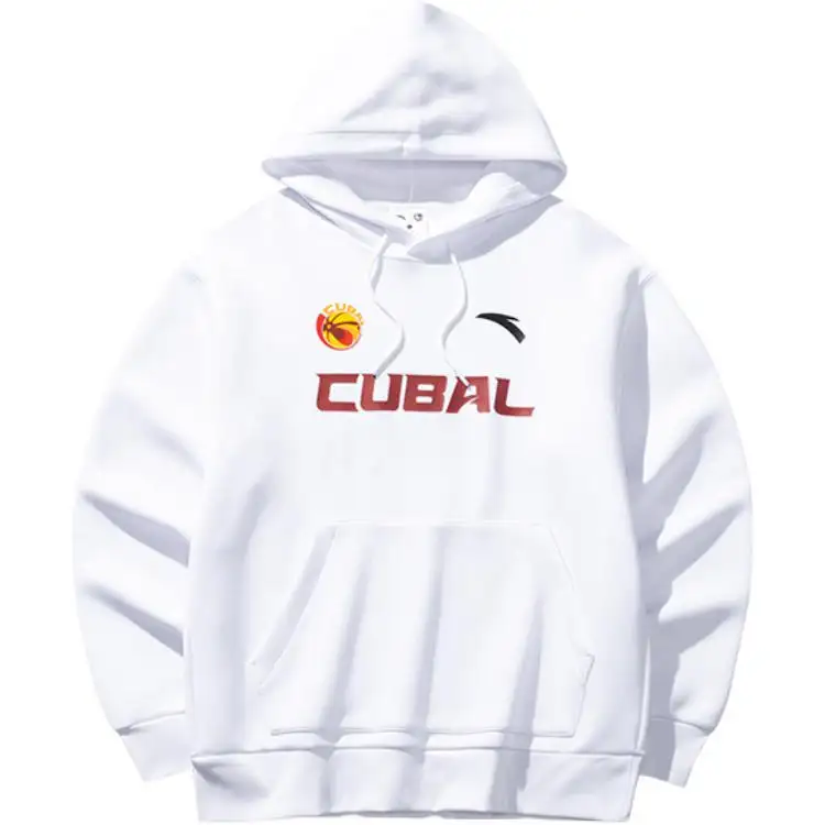 Anta Basketball Collection Sweatshirt Men's Pure White