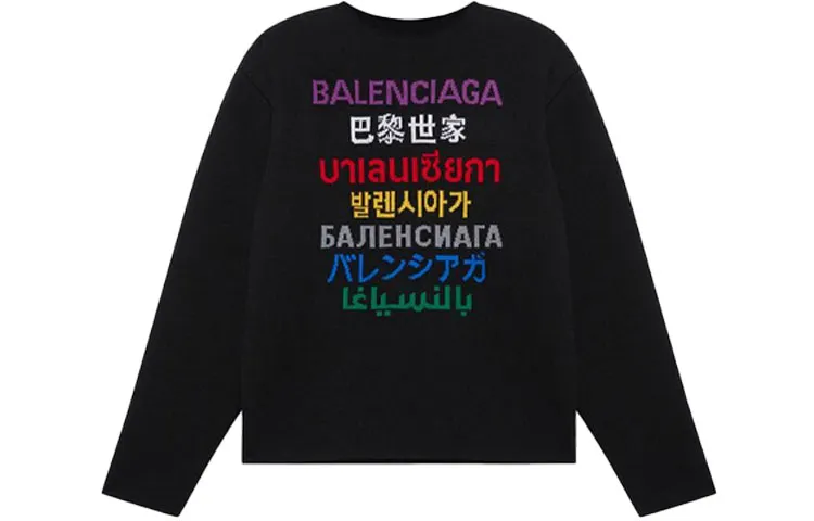 Balenciaga Knitwear Loose Fit Men's Black