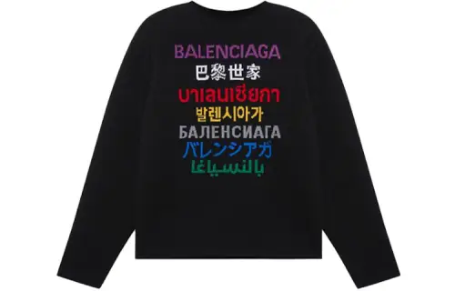 Balenciaga logo-intarsia sweater