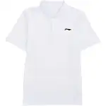 Li Ning Polo Shirt Men's Standard White