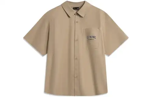 Li Ning Weekend Youth Shirt Men's Authentic Khaki