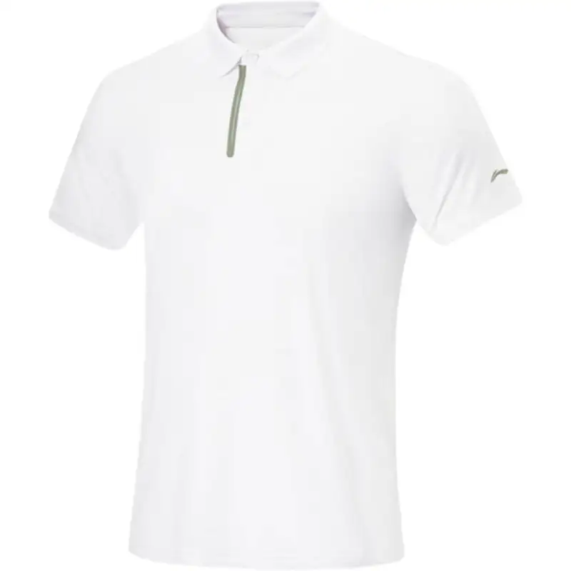 Li Ning Fitness Series Polo Shirt Men's Standard White