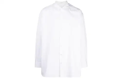 The Row Lukre long-sleeve cotton shirt