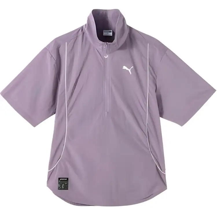 PUMA ACTIVE SS24 SWXP UR SHIRT Unisex Light Purple