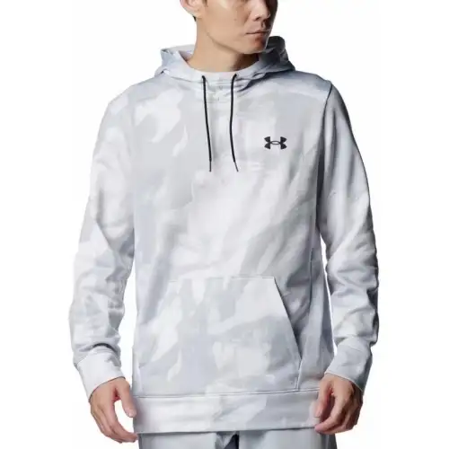 Under Armour Sweatshirt Men's White