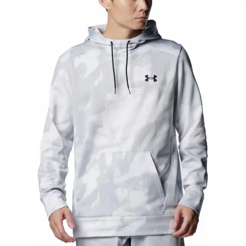 Under Armour Sweatshirt Men's White