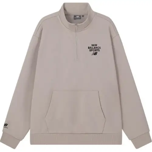 New Balance Sweatshirt Unisex Beige