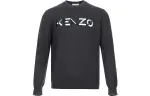 KENZO Logo Embroidered Knitted Jumper
