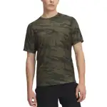 Under Armour Tech T Shirt Men's Green