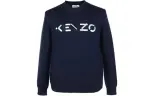 Kenzo logo-embroidered sweatshirt