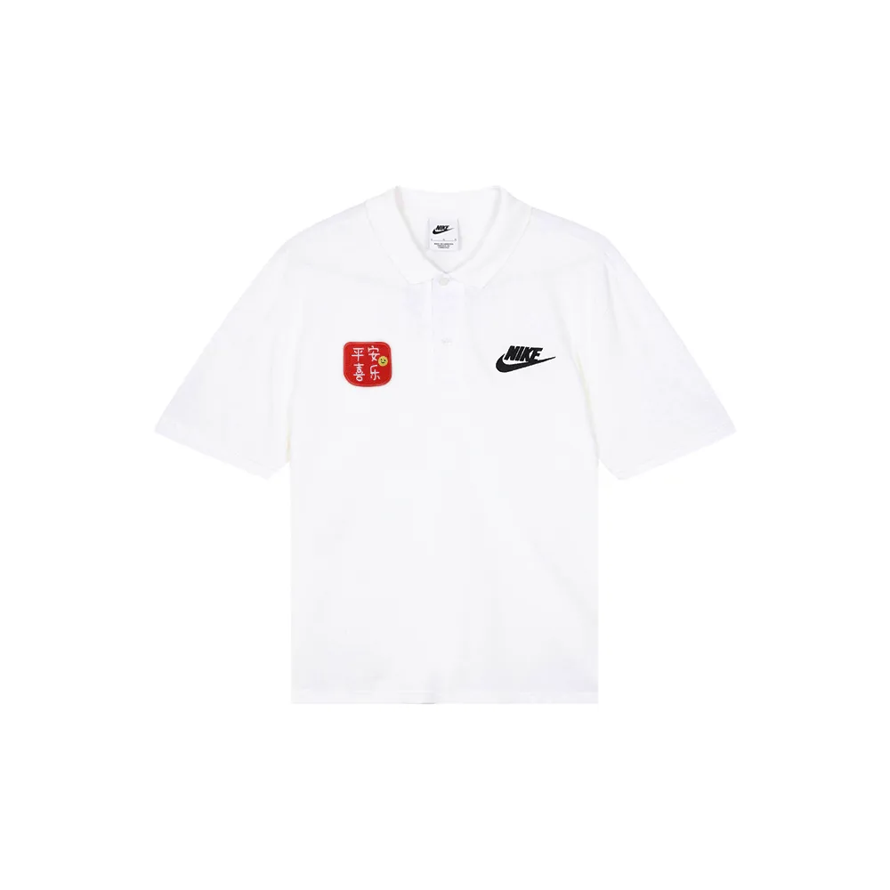 Nike Polo Shirts Men's White Polo Collar Moderate Straight Fit