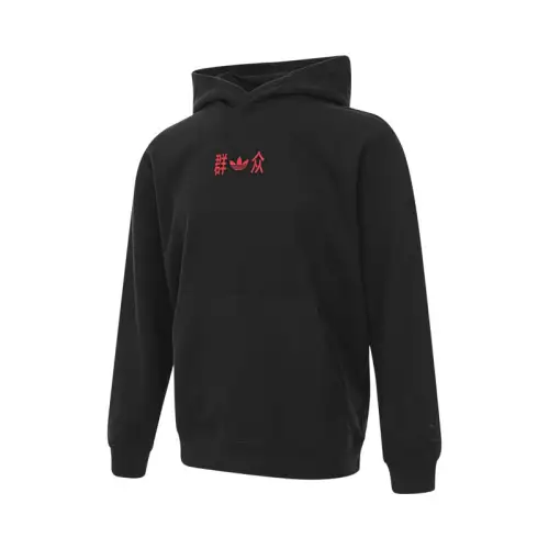 Adidas Originals HDY Sweatshirt Men's Black