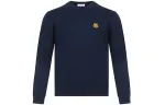 KENZO Classic Tiger Head Knitwear Men's Marine Blue