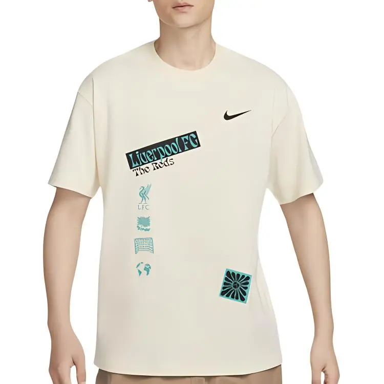 Nike T Shirt Men's Coconut Milk