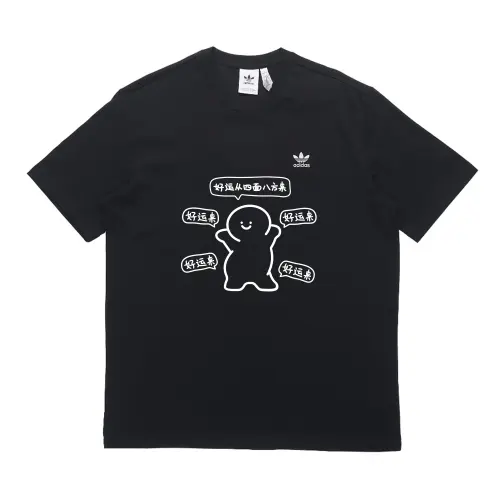 Adidas Originals T Shirt Unisex Black