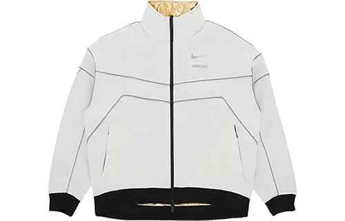 Nike X Ambush Women's Reversible Jacket