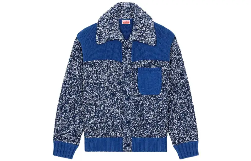 【Previous Season】contrast-panel knitted cardigan