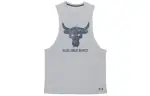 Under Armour Tank Top Men's Gray