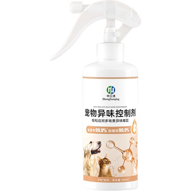 Zhongsanqing household deodorant, mite removal and sterilization spray, indoor odor deodorant, air freshener 300ml/bottle