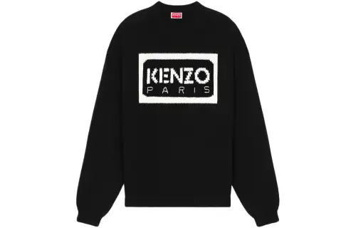 KENZO Logo Intarsia Knitted Jumper