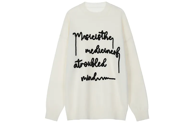 A Chock Sweater Unisex Milk Tea White