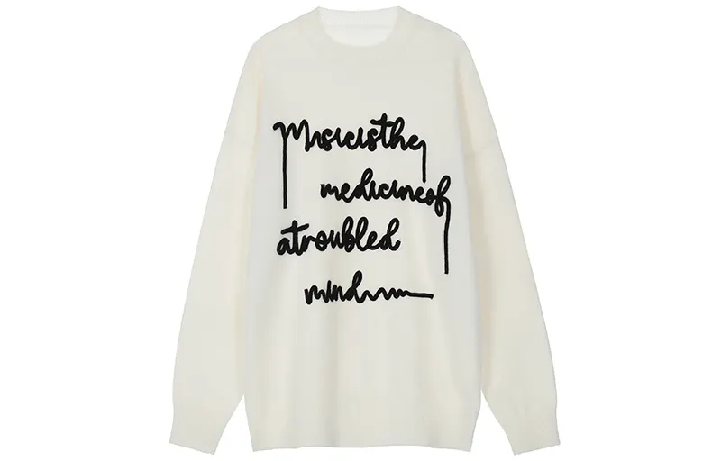 A Chock Sweater Unisex Milk Tea White