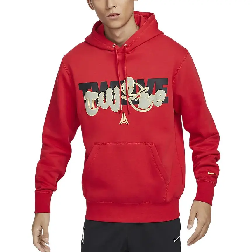 Nike Club Ja Hooded Pullover Fleece Lined Basketball Sweatshirt Men's University Red/Celestial Gold