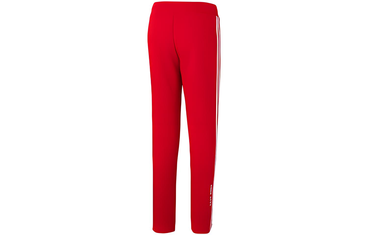 Adidas Knitted Sweatpants Women’s Light Scarlet