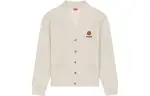 KENZO Boke Flower Series Sweaters Men's Light Gray V Neck Moderate Cardigan