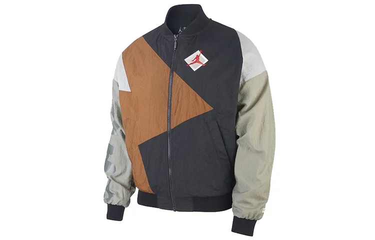Jordan X Patta Track Jacket
