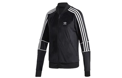 Adidas Originals SST Jacket Unisex