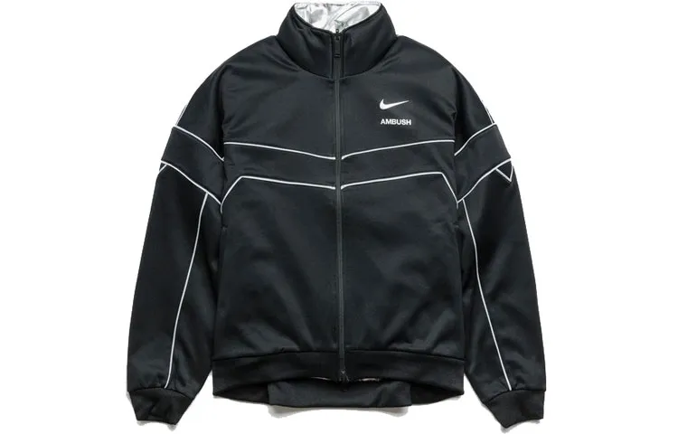 Nike X Ambush Women's Reversible Jacket