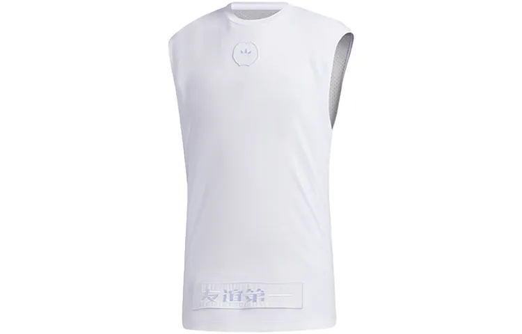 Adidas Originals MIC TANK BB Tank Tops Men's White Straight Fit