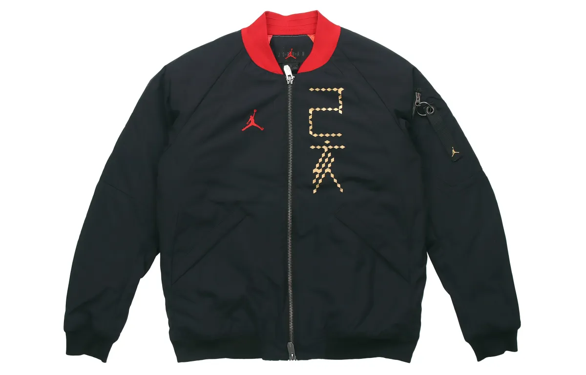 Jordan Air Jackets Men's Stand Collar Moderate Pilot