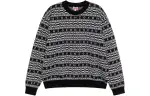 KENZO Logo Jacquard Long Sleeved Jumper
