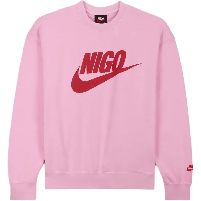 Nike X Nigo Nrg Fleece Crew Sweatshirt