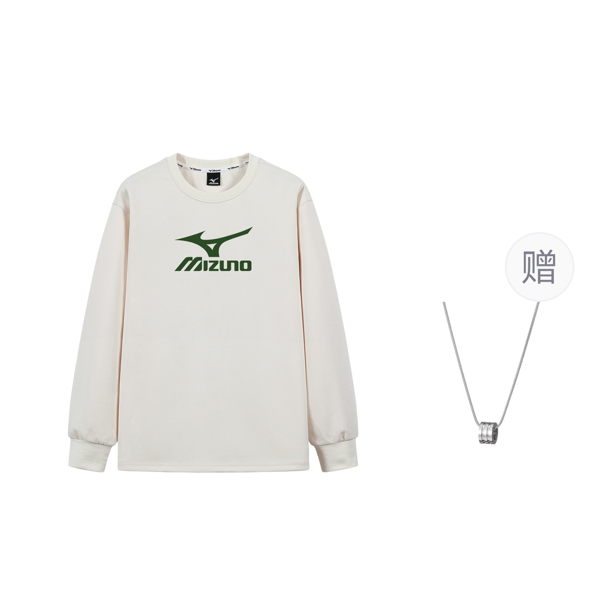 Мужское худи Mizuno (бежевое)
