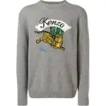 KENZO Sweaters Men's Gray Crew Neck Moderate Other