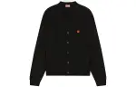 KENZO Boke Flower Buttoned Cardigan