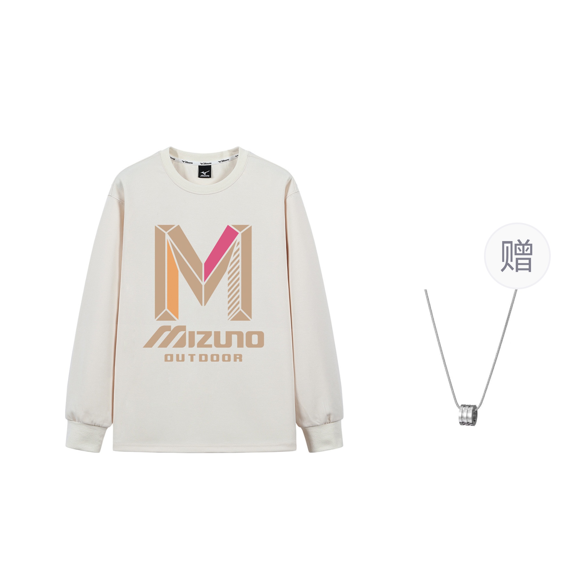 Мужское худи Mizuno (бежевое)