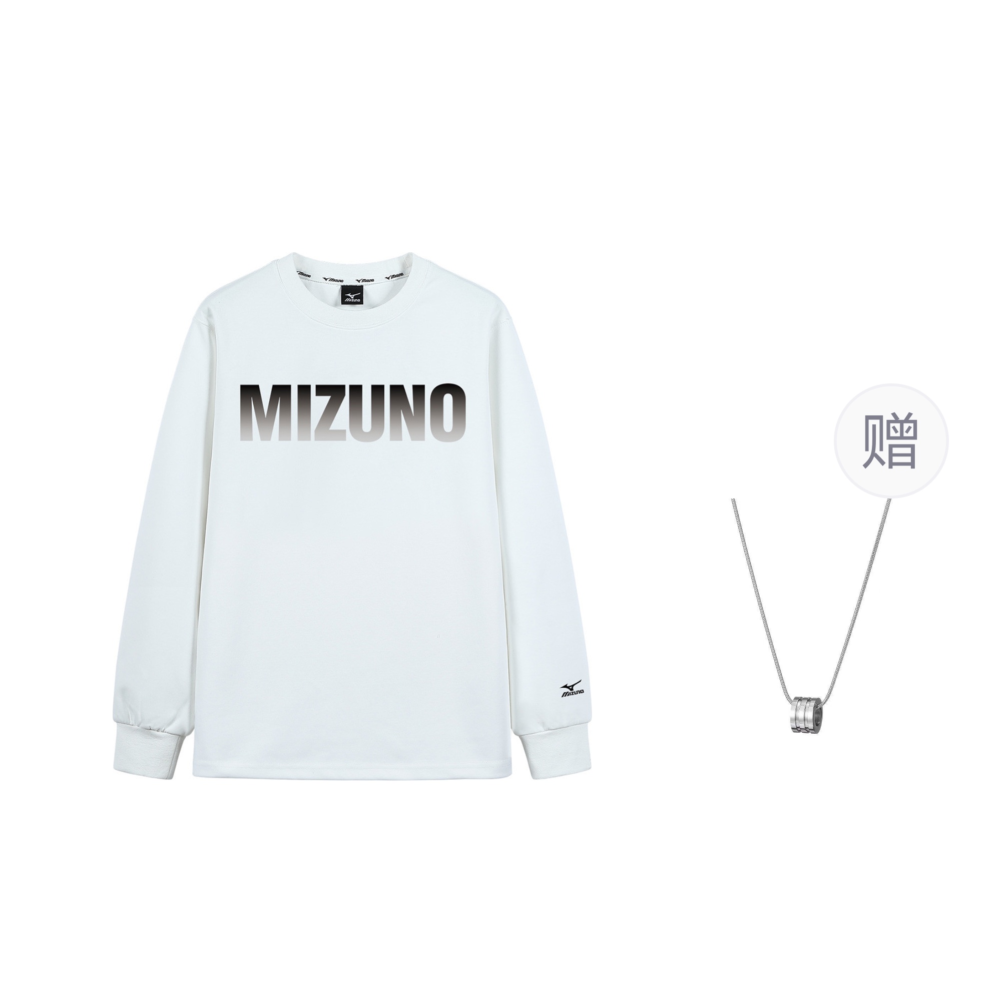 Мужской свитшот Mizuno (белый)