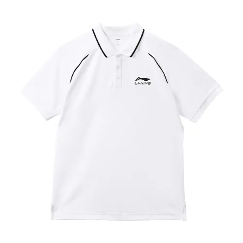 Li Ning Sports Life Collection Polo Shirt Men's White