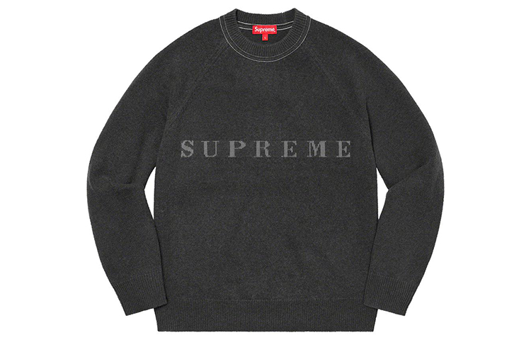 Джемпер Supreme (серый)