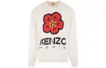 KENZO Flower jacquard Logo Sweater